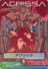 BUY NEW mobile suit gundam 00 - 183347 Premium Anime Print Poster